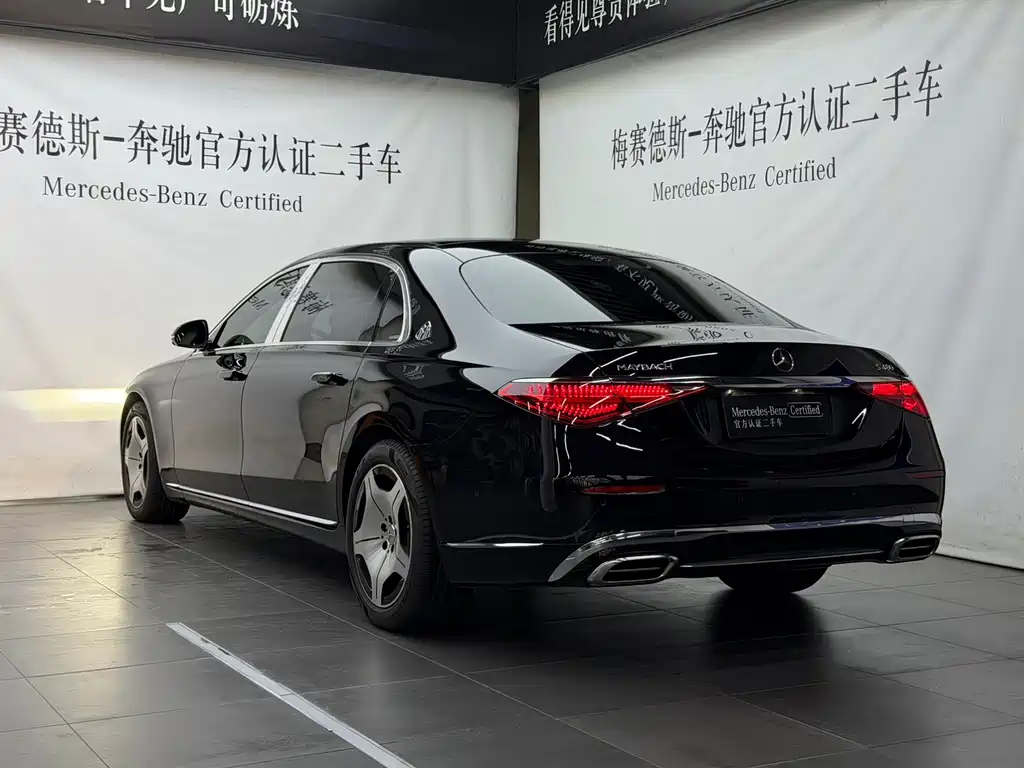 Mercedes-Benz S-Class — миниатюра 6