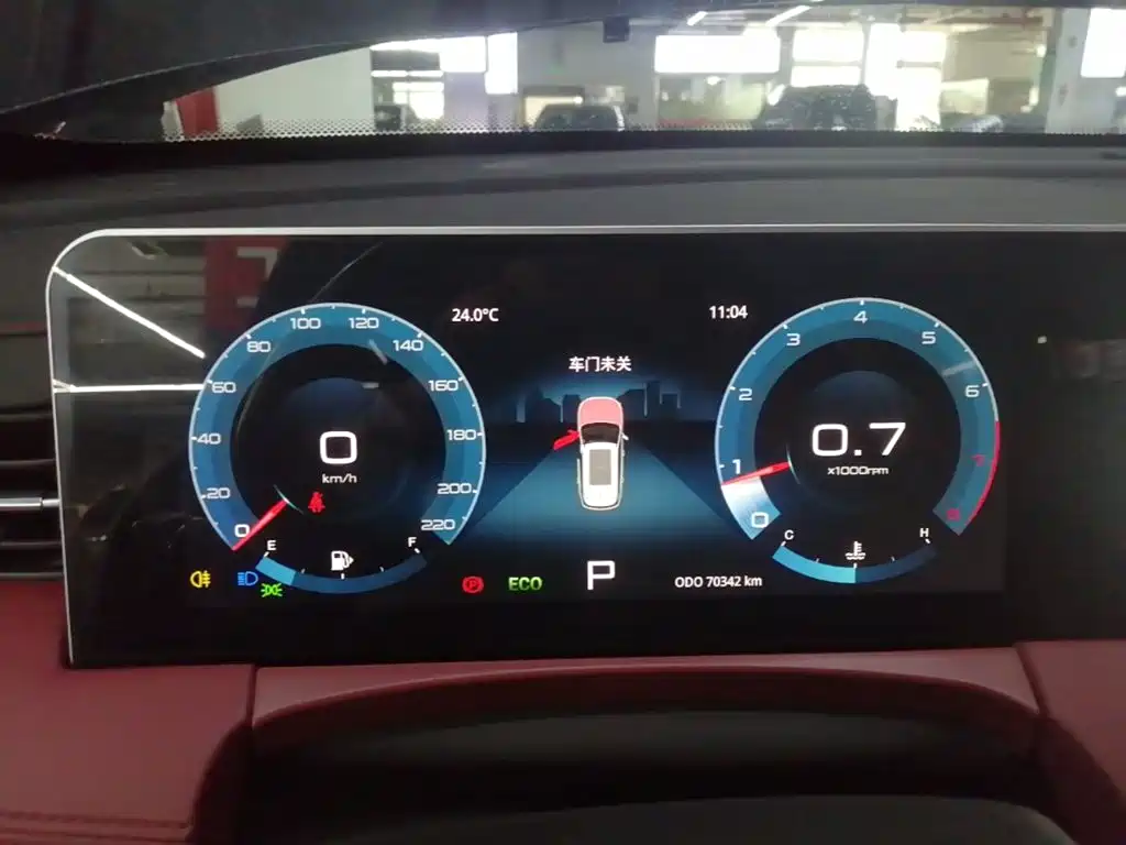 Jetour X70 PLUS — миниатюра 12