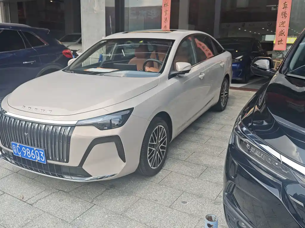 Roewe i6 — миниатюра 3