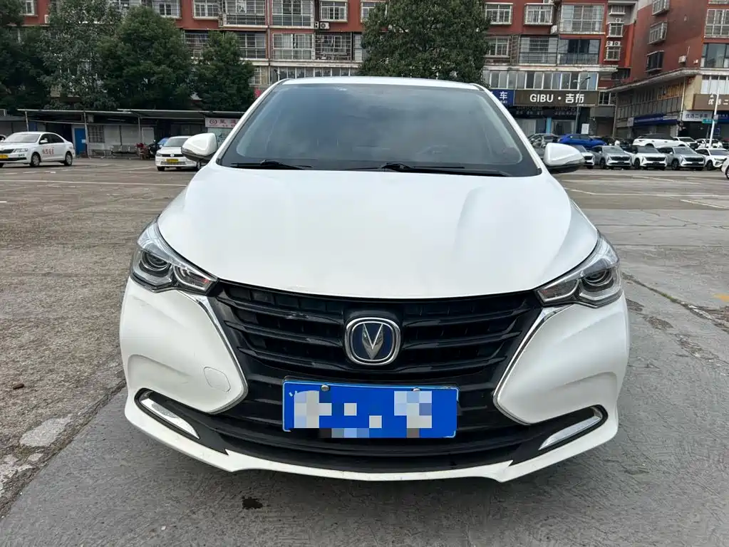 Changan Yuexiang — миниатюра 2
