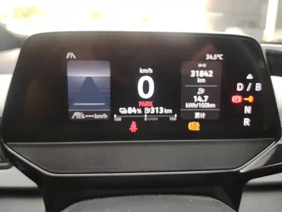 Volkswagen ID.3 — миниатюра 14