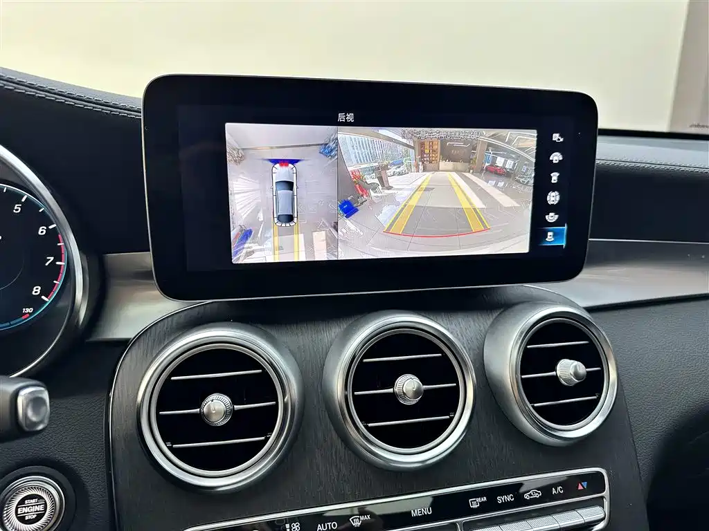 MERCEDES-BENZ GLC COUPE