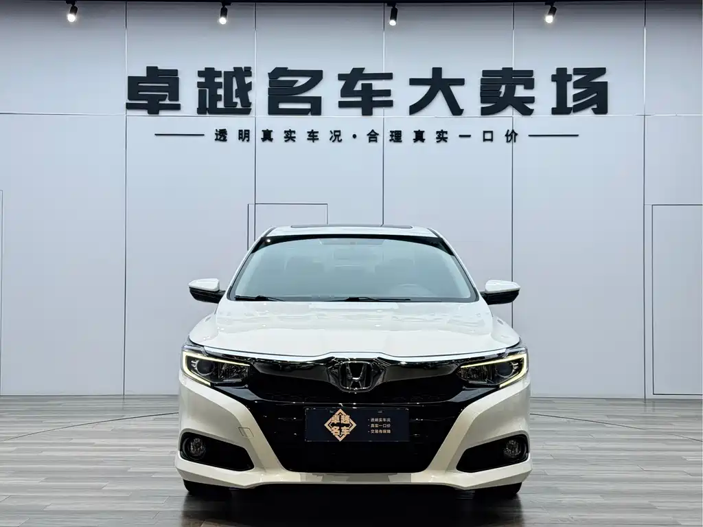 Honda Crider 2019 180Turbo CVT Luxury VI
