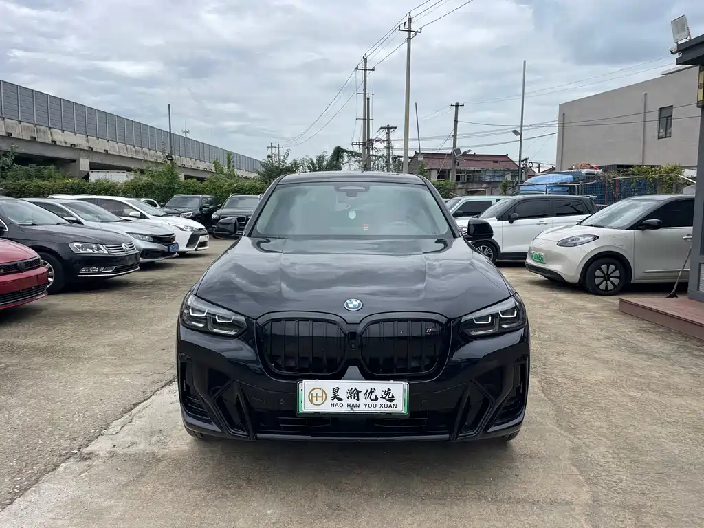 BMW iX3 — миниатюра 3