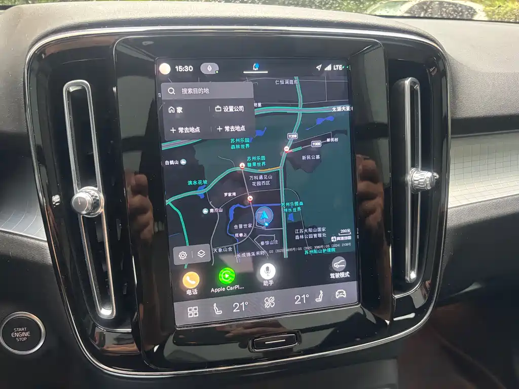 Volvo XC40 2023 B3 Fashion