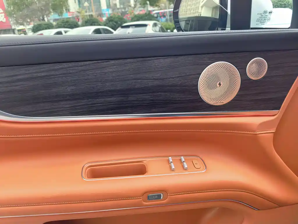 AITO ASK THE WORLD M9