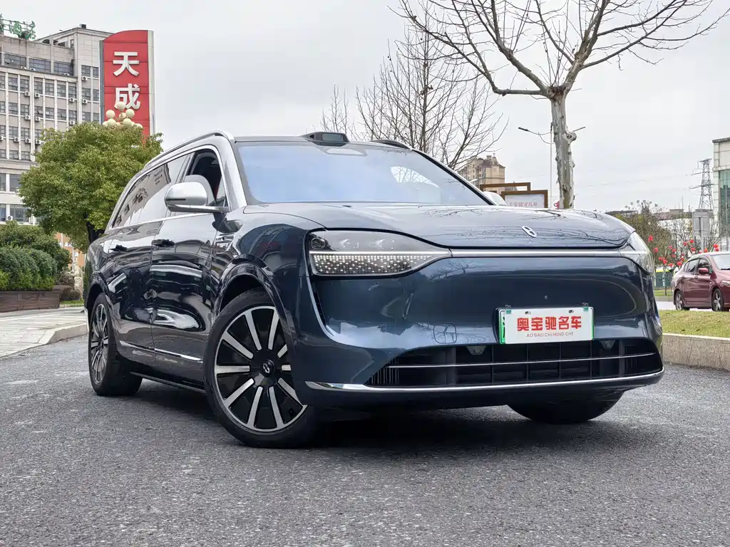 AITO ASK THE WORLD M9