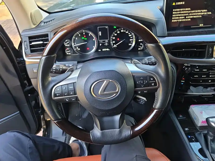 Lexus LX — миниатюра 15