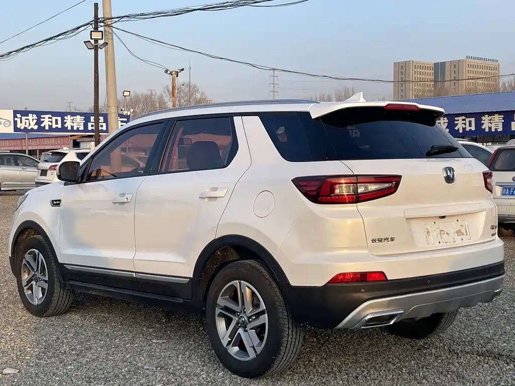 CHANGAN CS55
