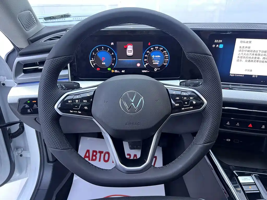 Volkswagen Lamando — миниатюра 10