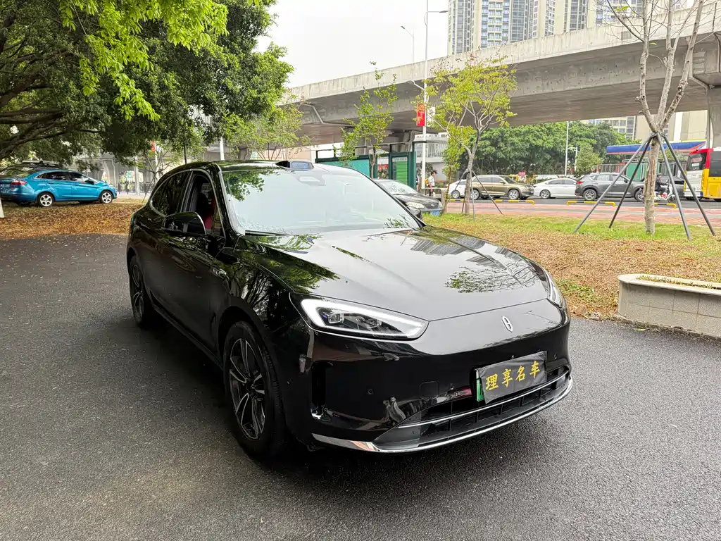 AITO ASK THE WORLD M5