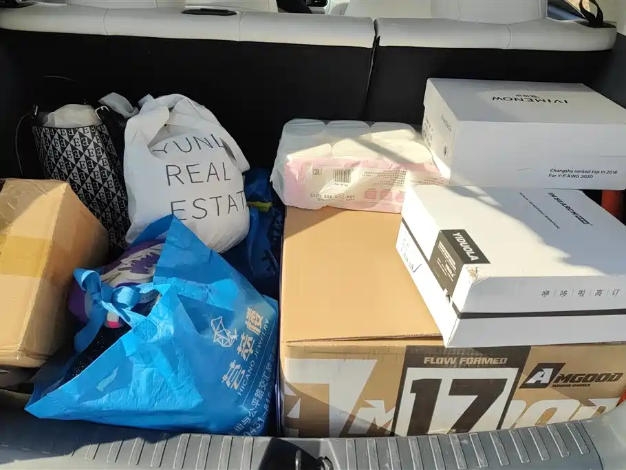 GEELY GALAXY STAR WISH