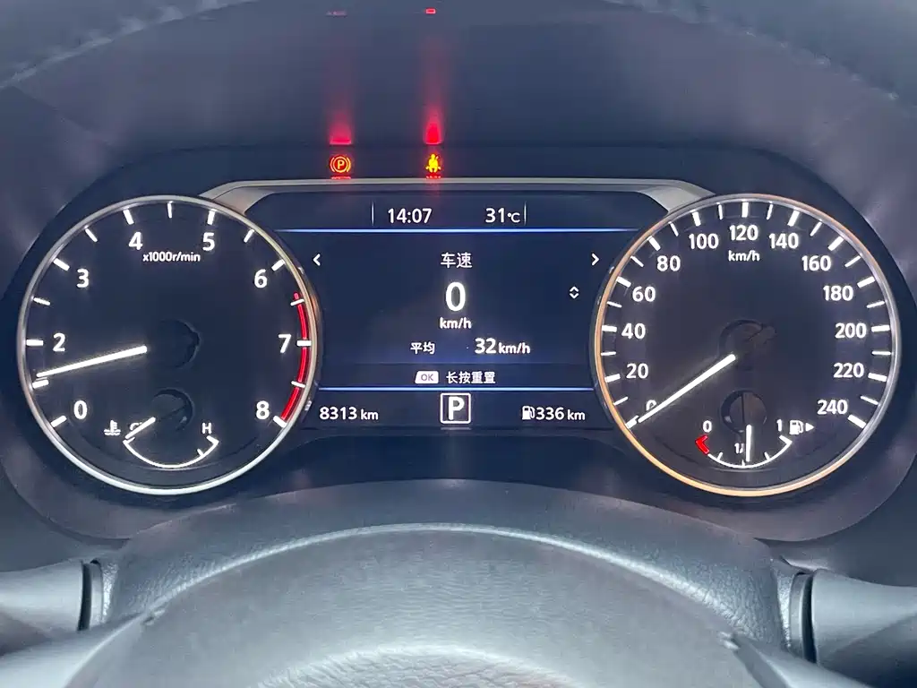 Nissan Sylphy — миниатюра 16