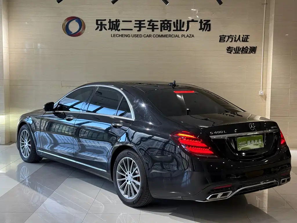 Mercedes-Benz S-Class — миниатюра 3