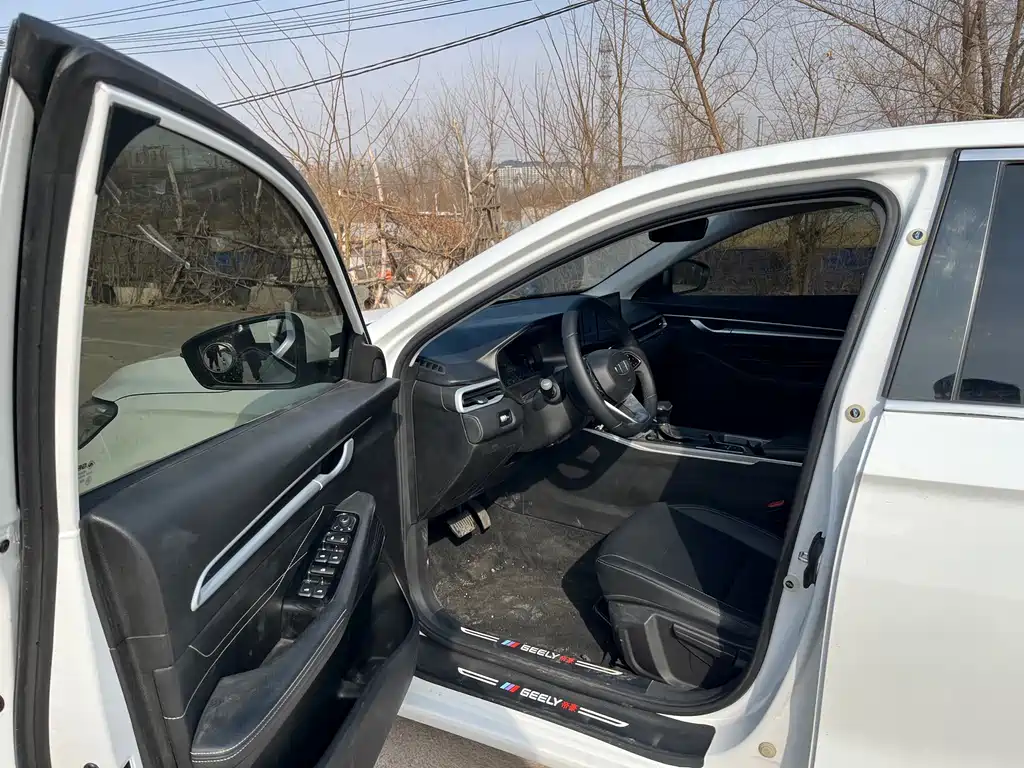 GEELY AUTOMOBILE EMGRAND