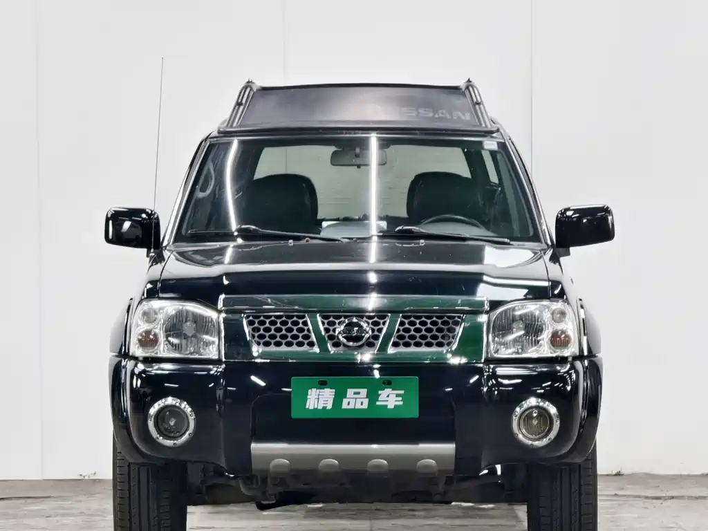 Nissan Paladin — миниатюра 2