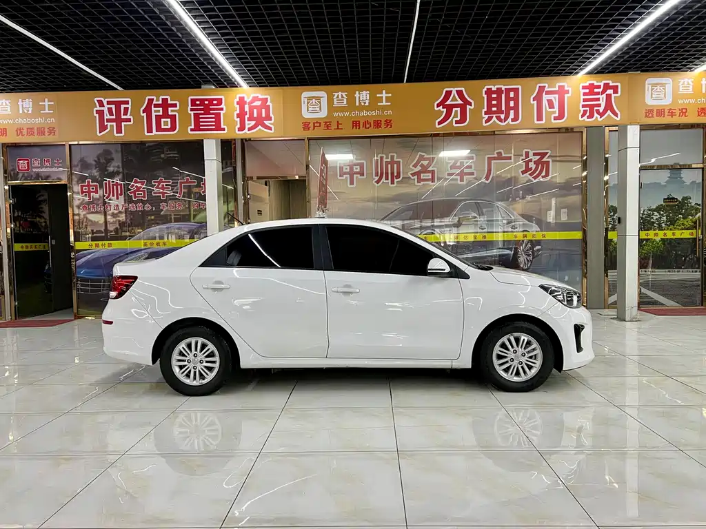 Kia Huanchi 1.4L Auto Comfort Sunroof Edition, фото 7