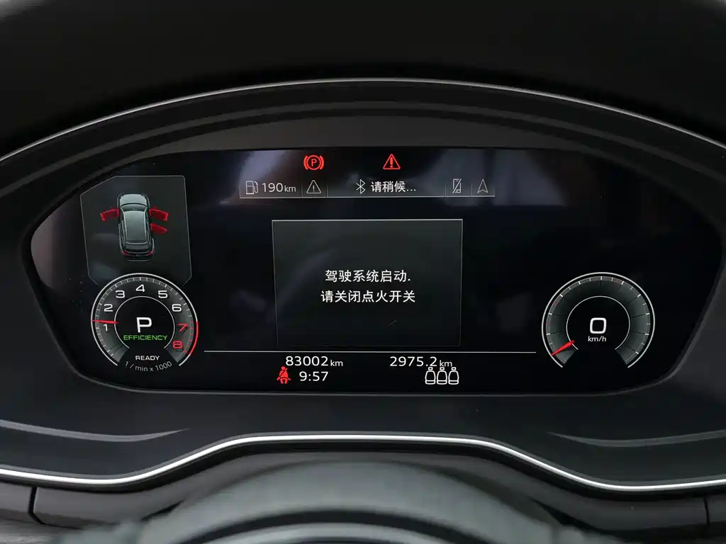 Audi A4 (Import) — миниатюра 6