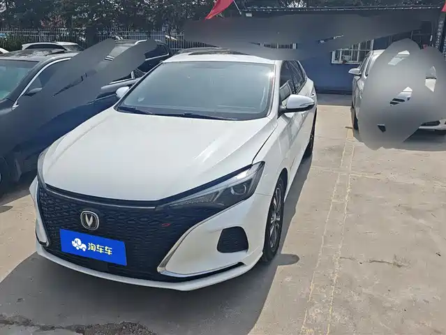 CHANGAN YIDONG