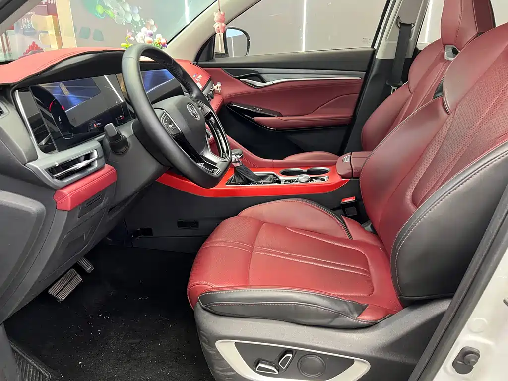 Changan CS75 PLUS — миниатюра 5