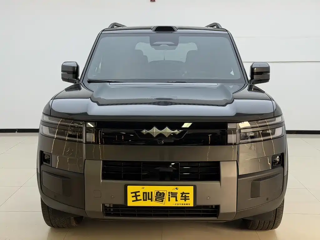 Fang Cheng Bao Ti 7 — миниатюра 2
