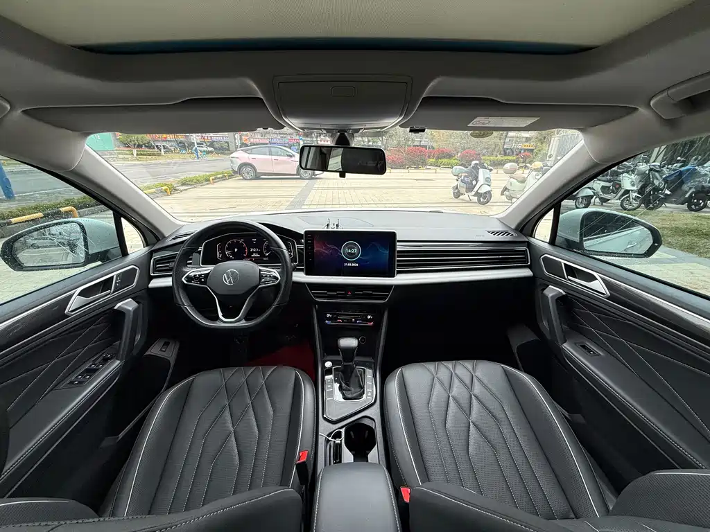 Volkswagen Tiguan L L 2023 300TSI AT Smart
