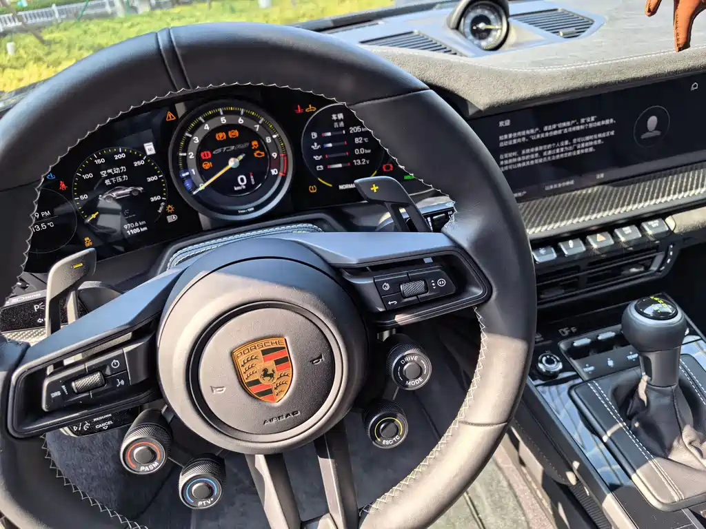 Porsche 911 2023 GT3 RS 4.0L
