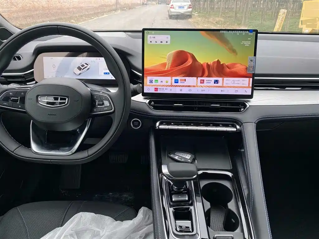 GEELY AUTOMOBILE XINGRUI