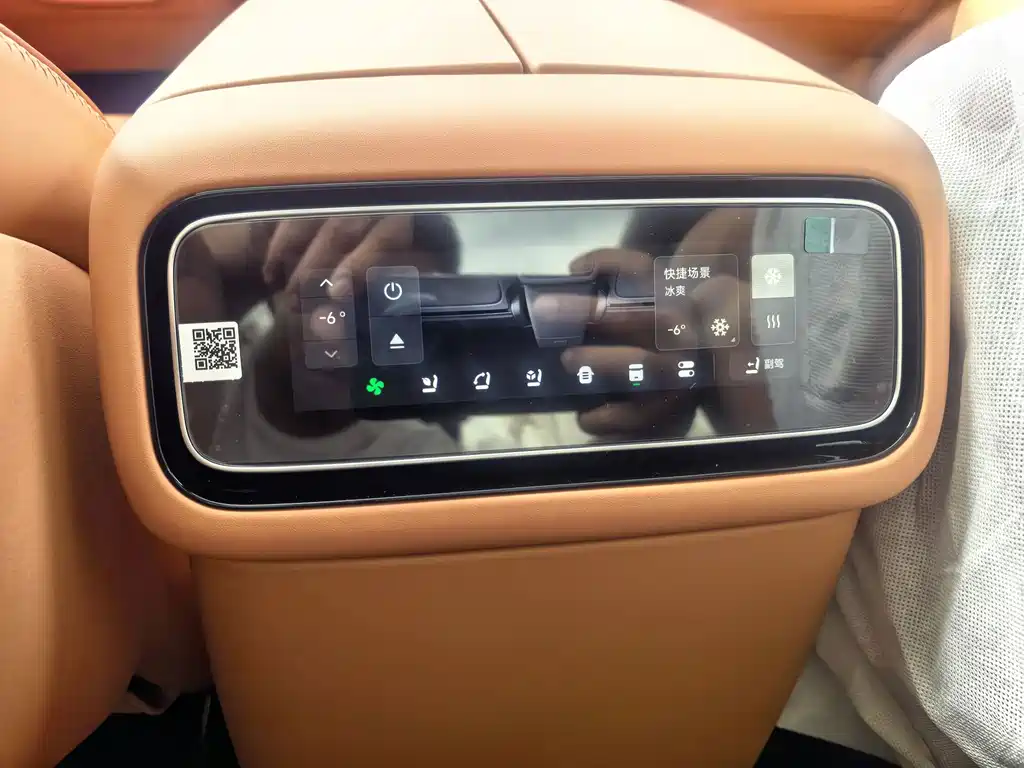 Leapmotor Leapmotor D19 — миниатюра 16