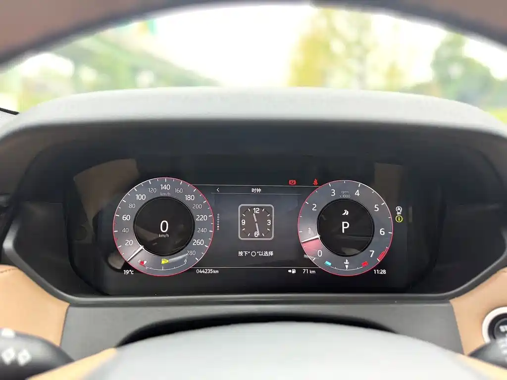 Land Rover Velar — миниатюра 5