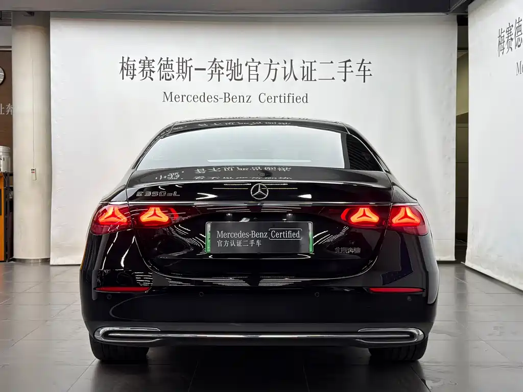 Mercedes-Benz E-Class New Energy — миниатюра 5