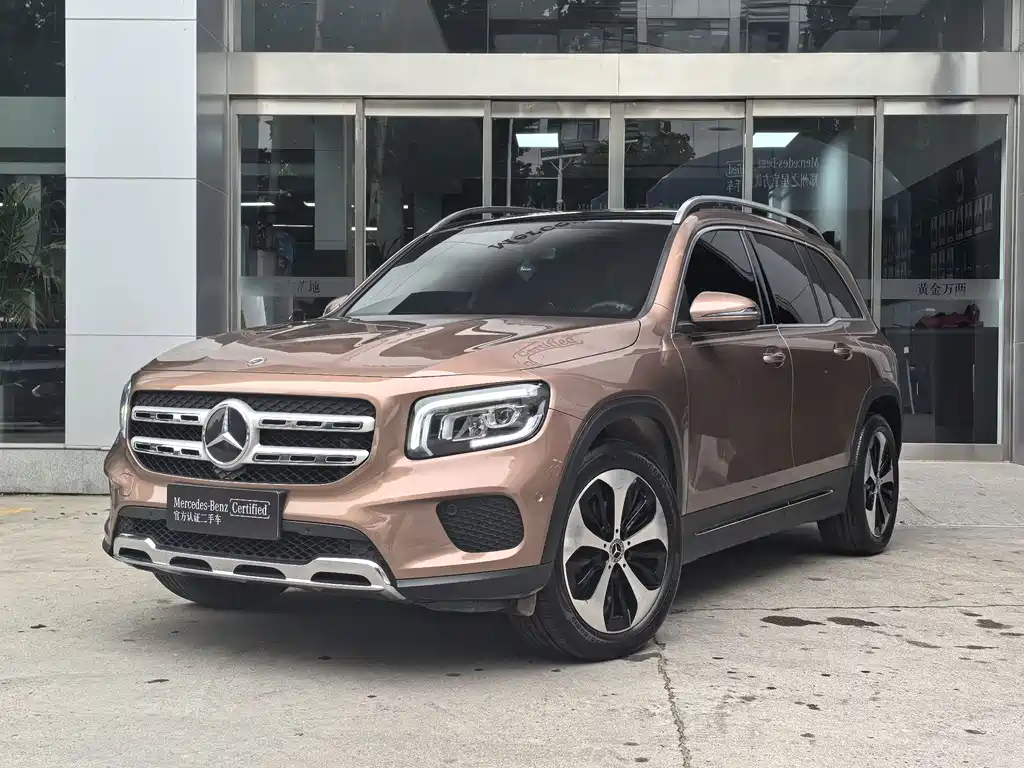 Mercedes-Benz GLB