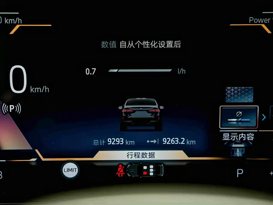 BMW 5 Series — миниатюра 10