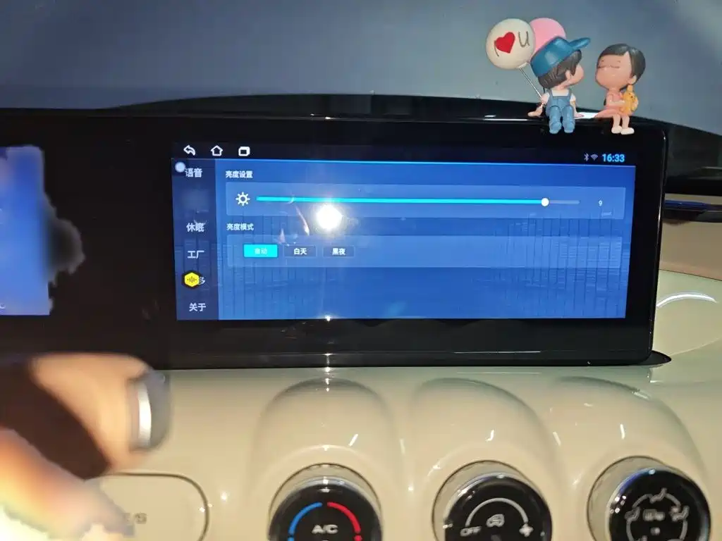 Wuling Bingo — миниатюра 18
