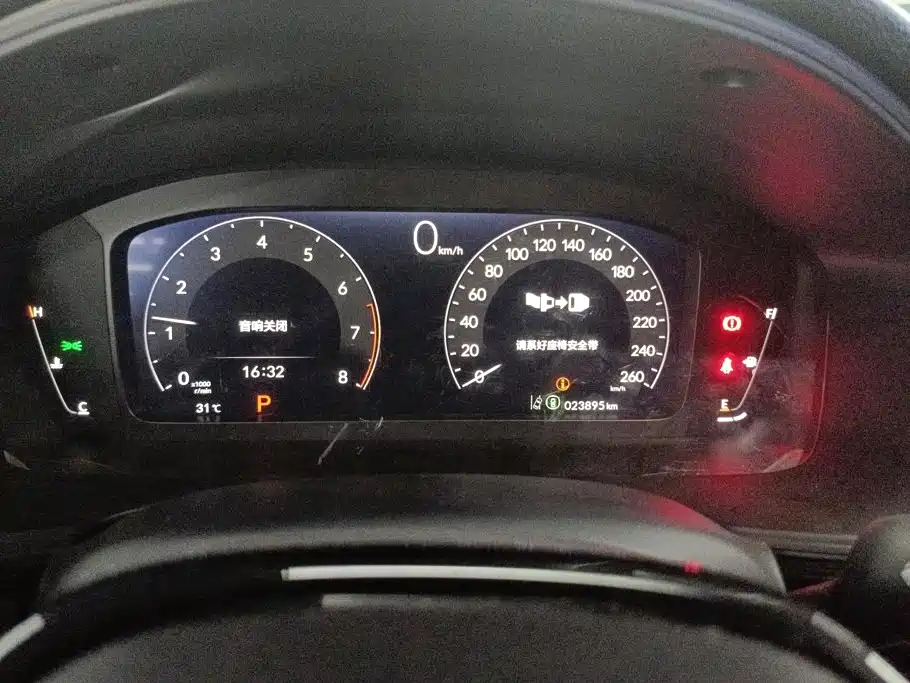 Honda Civic — миниатюра 14