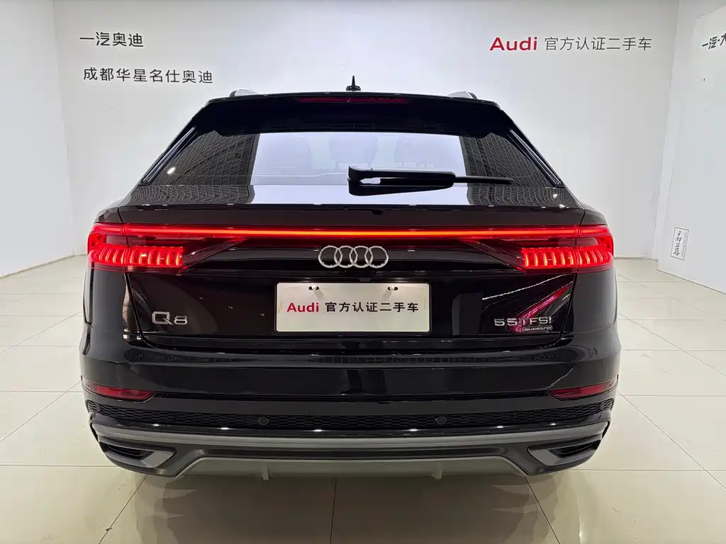 Audi Q8 2023 55 TFSI Luxury