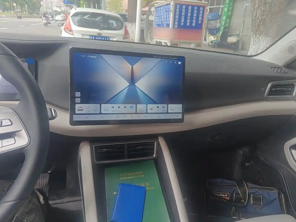 BYD Yuan UP — миниатюра 6