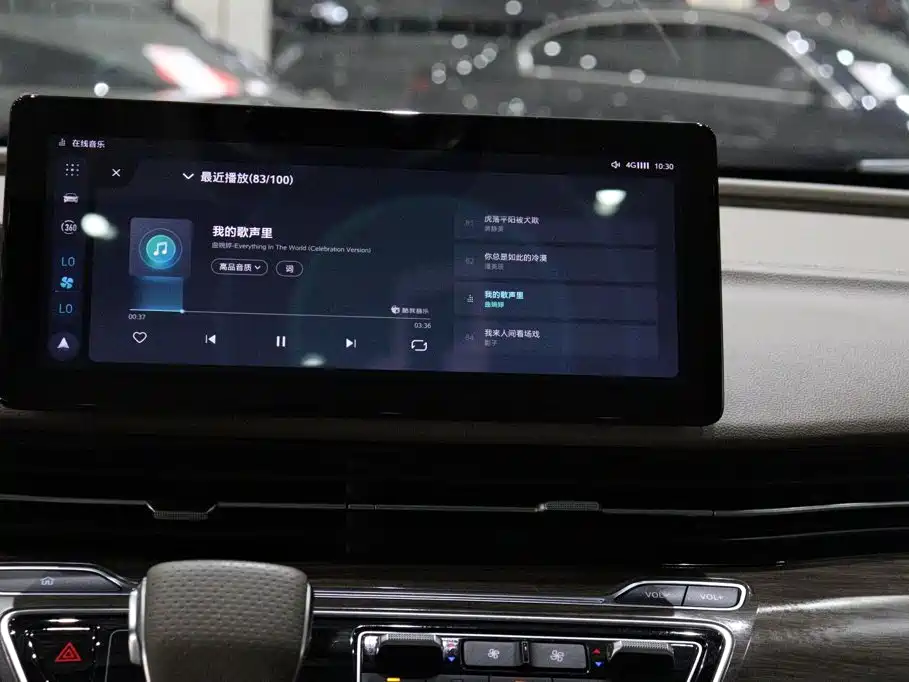 Roewe iMAX8 — фотографии объявления, Фото 17