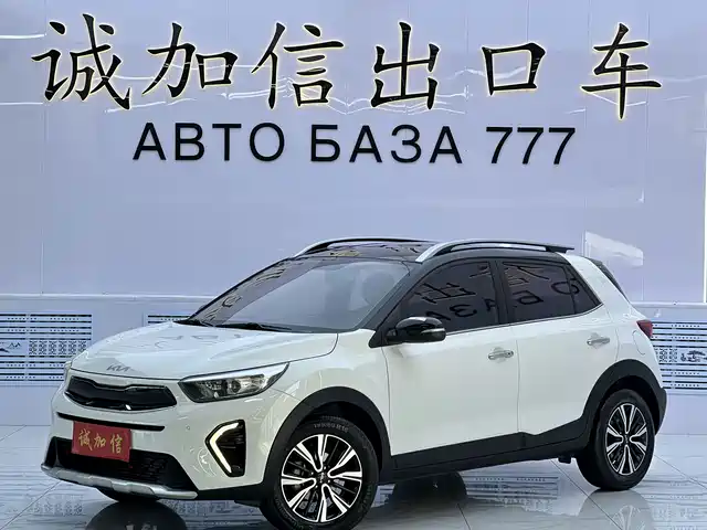 Dongfeng Yipao