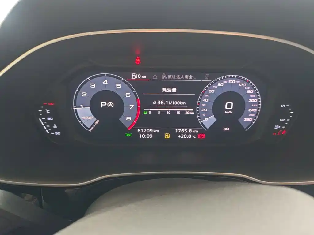 Audi Q3 — миниатюра 12