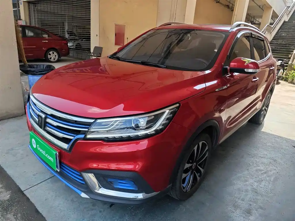 Roewe RX3 2020