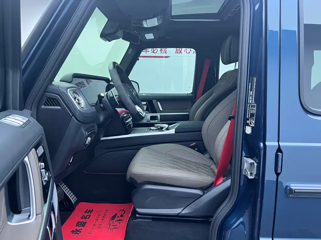 MERCEDES-BENZ G CLASS AMG