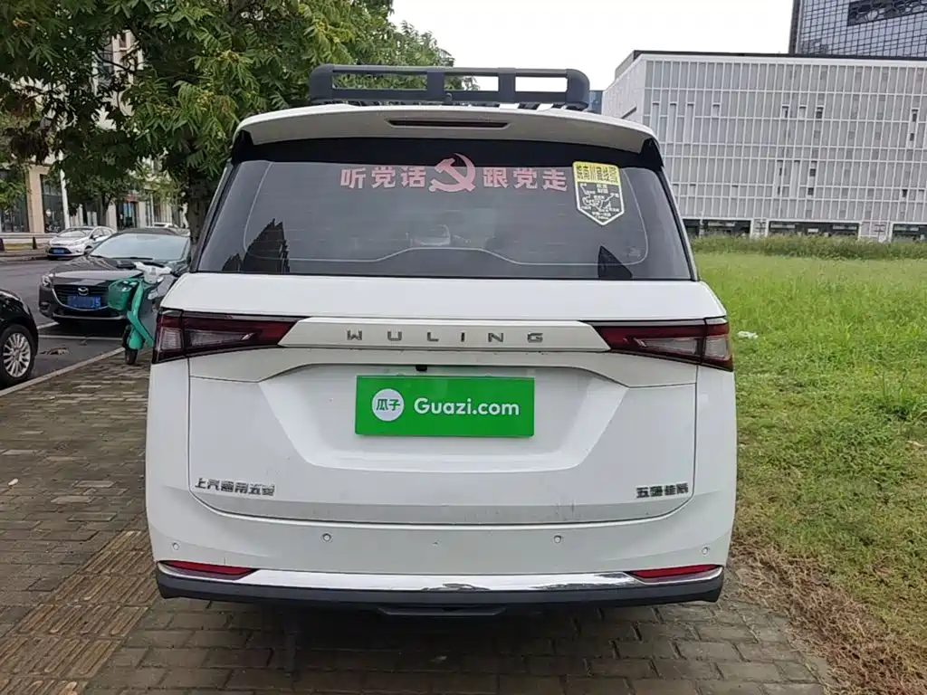 Wuling Jiachen — миниатюра 6