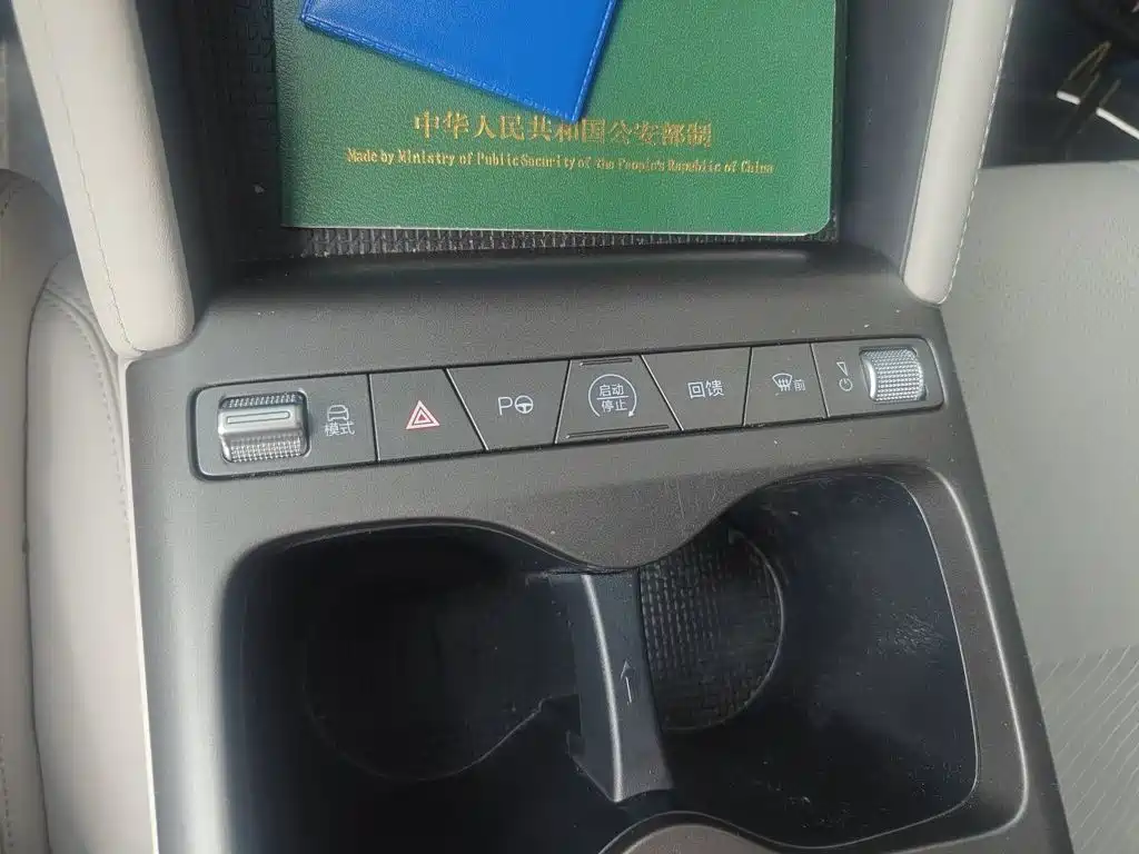 BYD Yuan UP — миниатюра 12