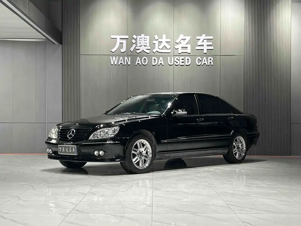 Mercedes-Benz S-Class 2005