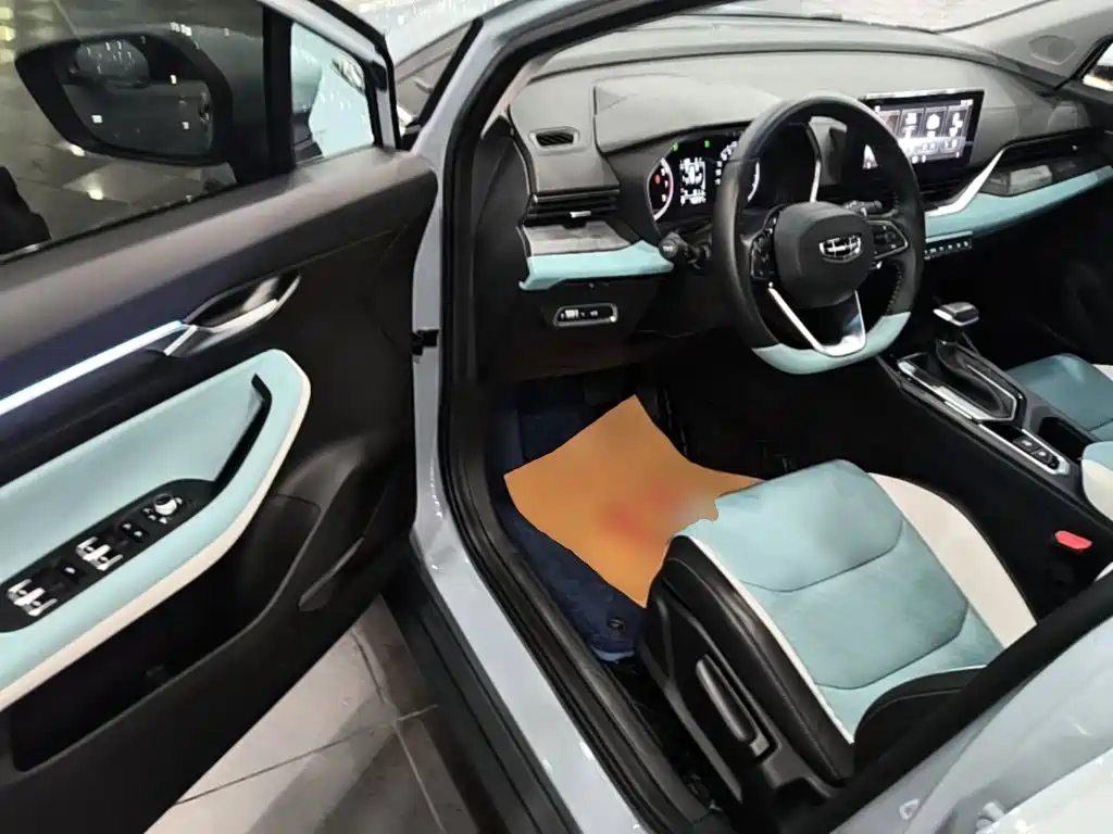 Geely Emgrand S — миниатюра 16