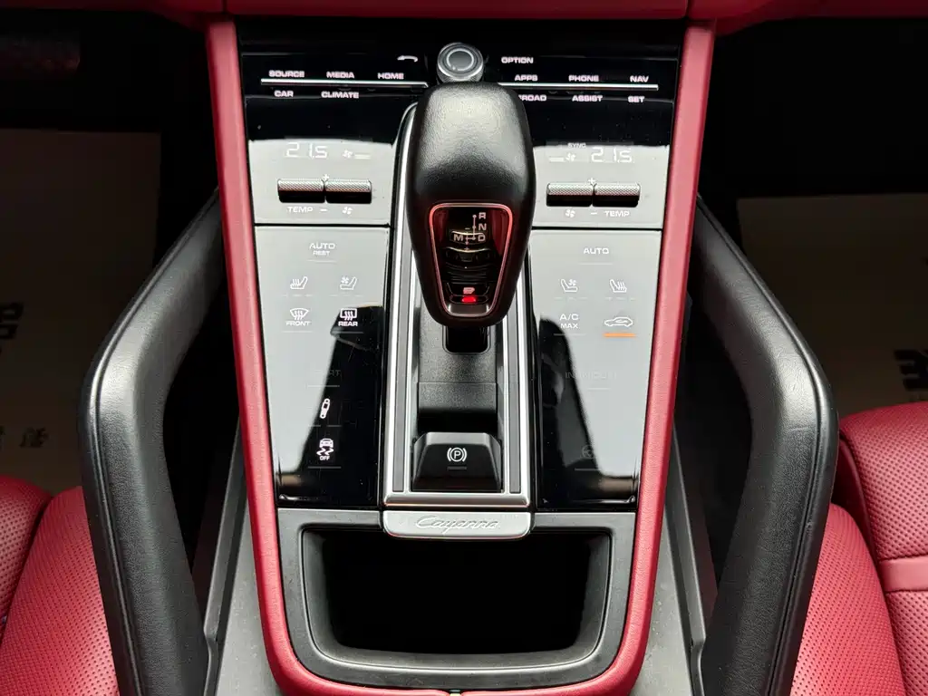 Porsche Cayenne — миниатюра 14