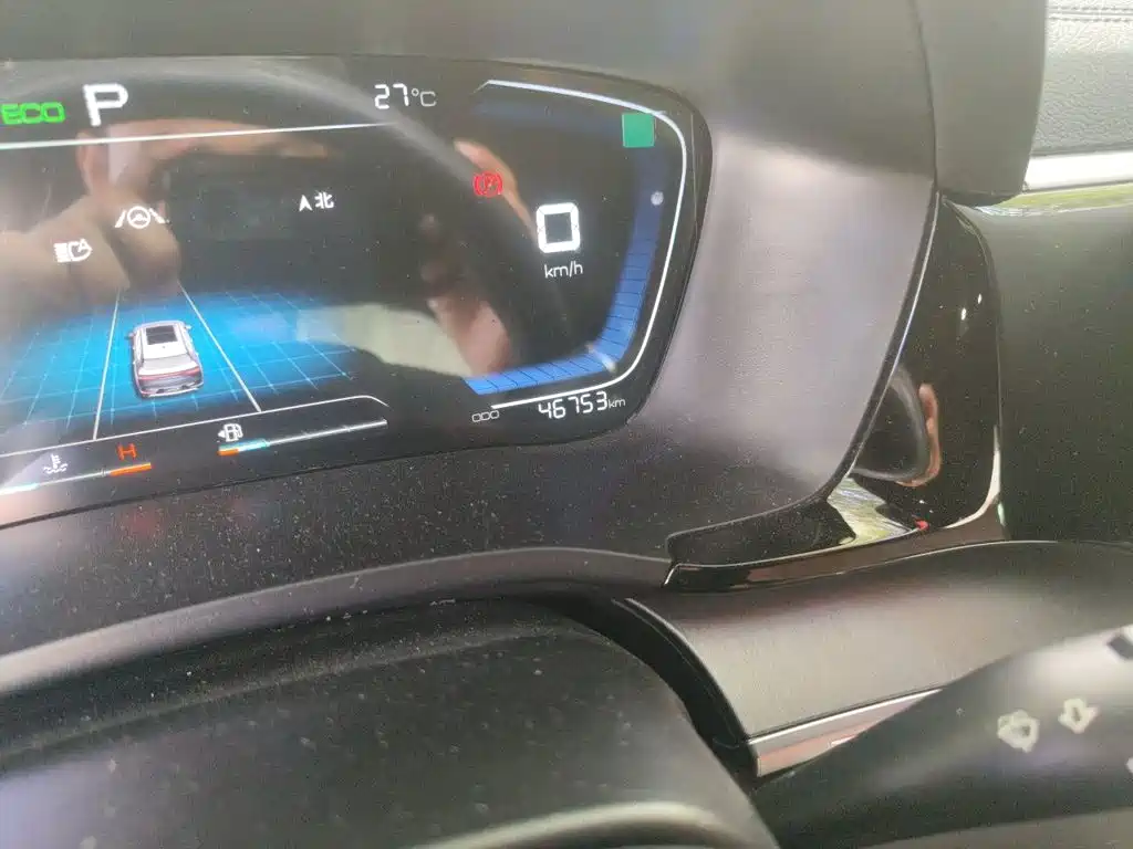 BYD PLUS — миниатюра 8