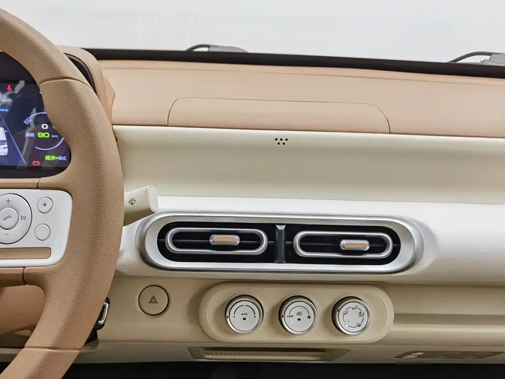 Wuling MINIEV — миниатюра 12
