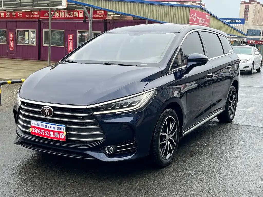 Byd MAX 2018